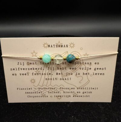 Sterrenbeeldarmband_waterman_Goud_spiritsoflife Sterrenbeelden Armband - 4 mm